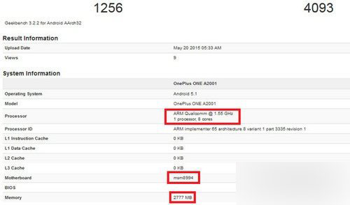 疑似一加手机2代现身跑分网站 3GB内存第1张图