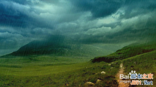 PS制作逼真的下雨效果图”