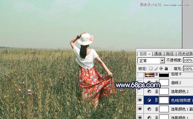 Photoshop调出外景人像秋季黄昏效果图,PS教程