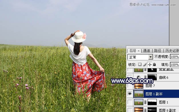 Photoshop调出外景人像秋季黄昏效果图,PS教程