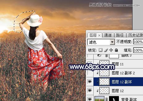 Photoshop调出外景人像秋季黄昏效果图,PS教程