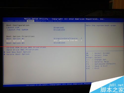 华硕N56v笔记本BIOS不能设置U盘或光盘启动怎办？