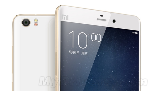 小米：朕动身了！