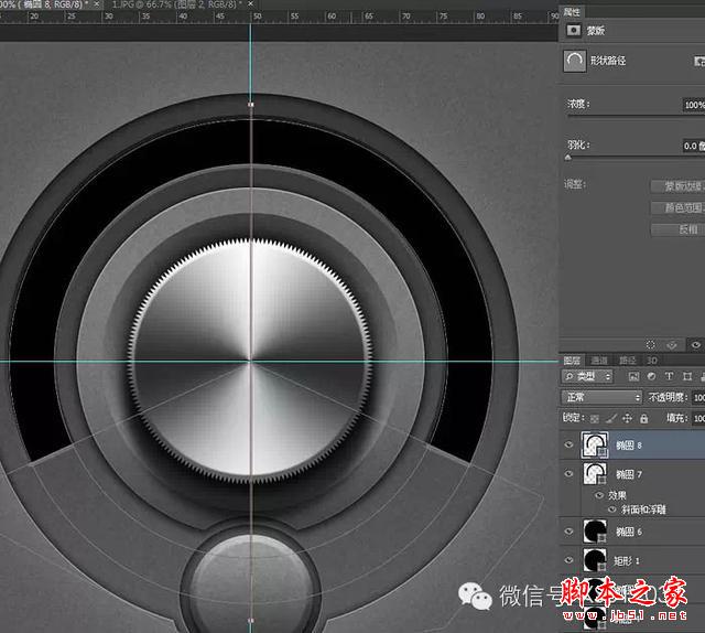 教你如何用PS制作出金属质感旋转按钮图片