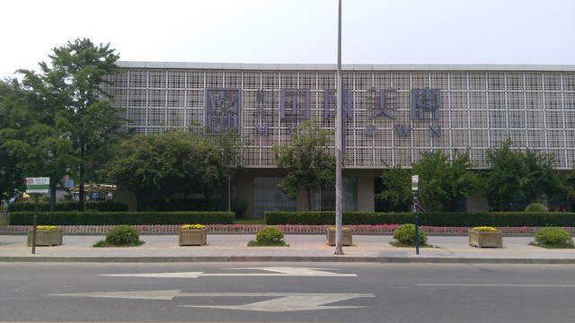 千元机性价比新贵 TCL么么哒3S全面评测 