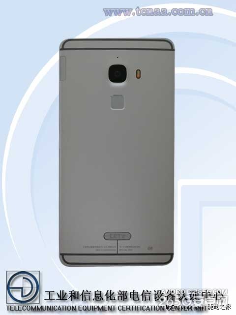 乐视6.33寸机皇现身：要卖3599元