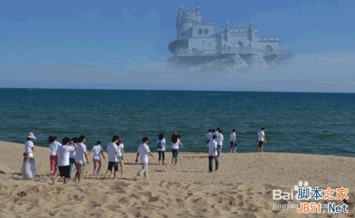 PS制作逼真的海市蜃楼效果”