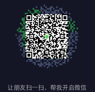 微信聊天记录怎么导入新手机 ios微信6.2数据导入教程