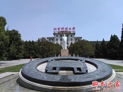 飞利浦杰智I999评测：长续航拍照强机 