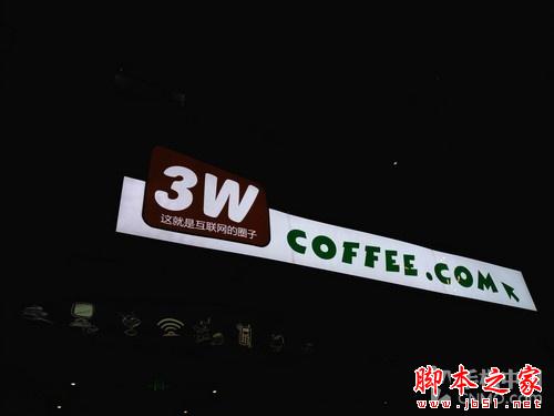 飞利浦杰智I999评测：长续航拍照强机 