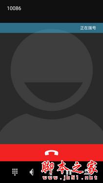 飞利浦杰智I999评测：长续航拍照强机 