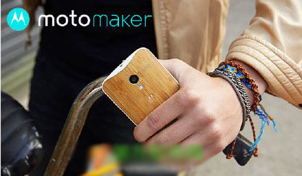 MotoMaker怎么用？摩托罗拉定制Moto X手机流程