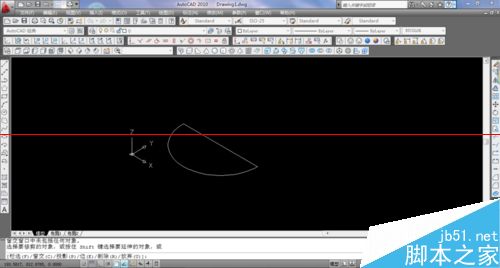 CAD三维修剪怎么用？CAD三维修剪详细的使用教程