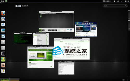 Linux同时解压多个压缩档案的方法