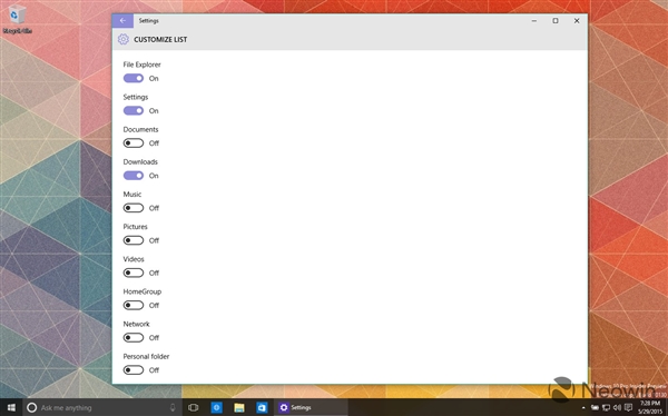 Win10最新预览版10130图赏：图标更美了