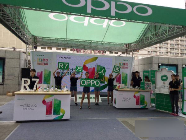 OPPO R7全国线下首发开卖