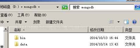 MongoDB系列教程（三）：Windows中下载和安装MongoDB”