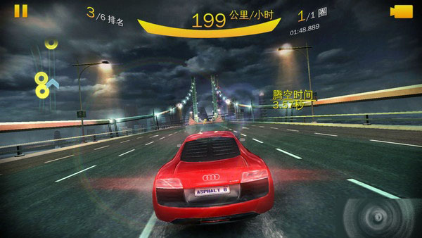 64位芯片组 Qualcomm骁龙808性能测试  