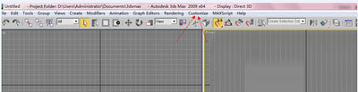 打开3dmax软件界面