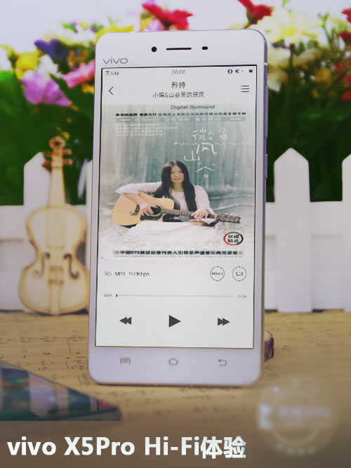 真比iPhone 6好 vivo X5Pro Hi-Fi体验 