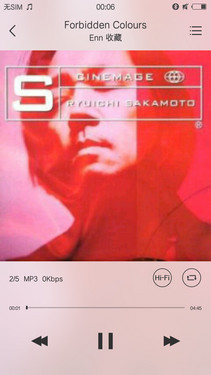 真比iPhone 6好 vivo X5Pro Hi-Fi体验 