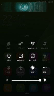 全网4G/眼纹识别 TCL么么哒3S全面评测第16张图