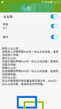 全网4G/眼纹识别 TCL么么哒3S全面评测第21张图