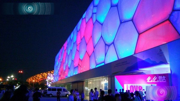 全网4G/眼纹识别 TCL么么哒3S全面评测第35张图