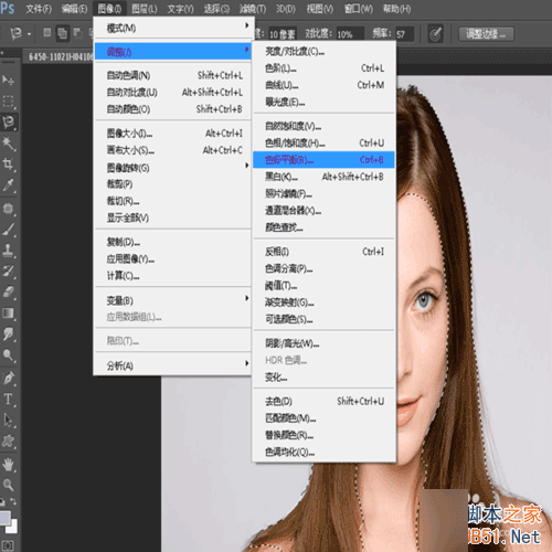 用ps对人物头发进行染色