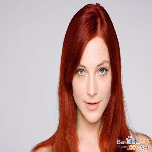 用ps对人物头发进行染色