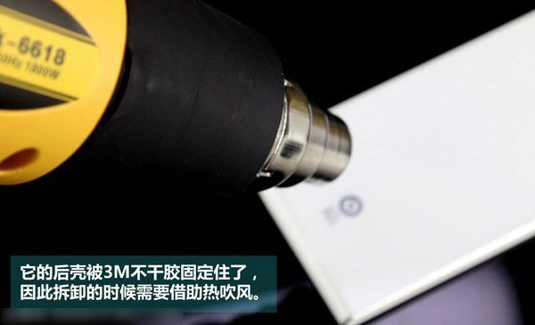 原点手机2代拆机4.jpg