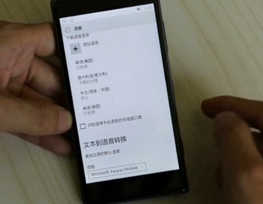 Win10移动版Build 10127上手：改进众多