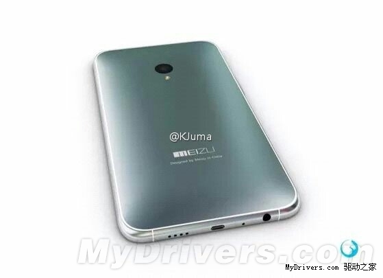 疑似魅族MX5现身工信部：竟支持4倍光学变焦！