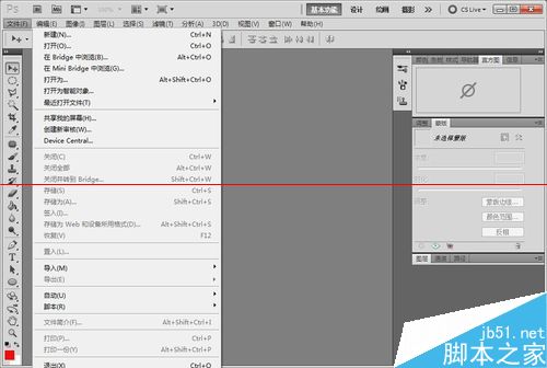 PS新建图层都是黑白色不能添加颜色怎么办？