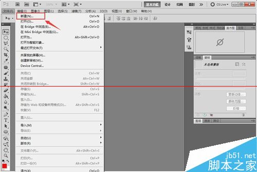 PS新建图层都是黑白色不能添加颜色怎么办？