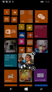 微软Lumia 640 XL评测:还是那个诺基亚 