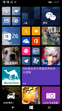 微软Lumia 640 XL评测:还是那个诺基亚 