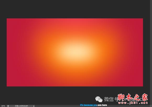 用PS设计感恩母亲节字体海报的教程