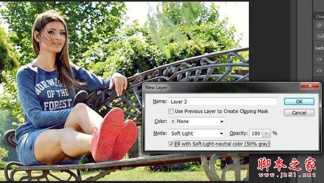 PS大神关于修图的十大秘技分享