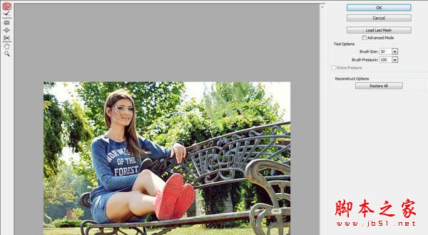 PS大神关于修图的十大秘技分享