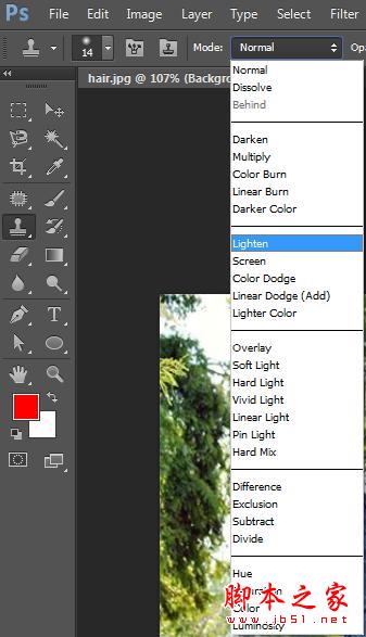 PS大神关于修图的十大秘技分享