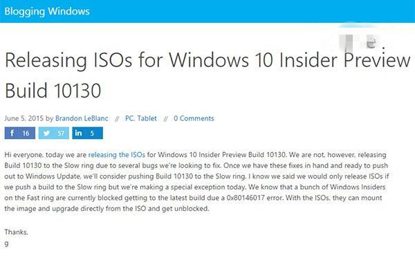 win10预览版Build 10130快速版官方简体中文iso镜像下载地址”