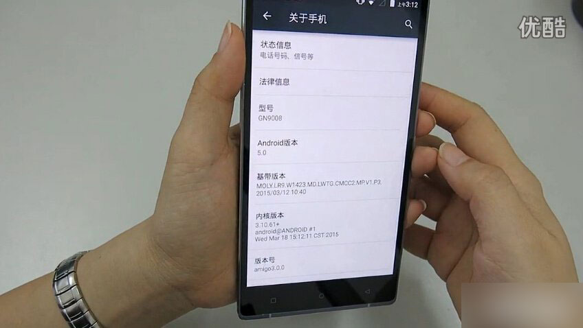 金立E8真机上手视频 支持指纹识别