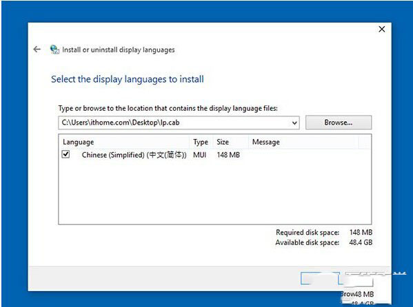 win10预览版中文语言包怎么安装 win10预览版中文语言包安装教程