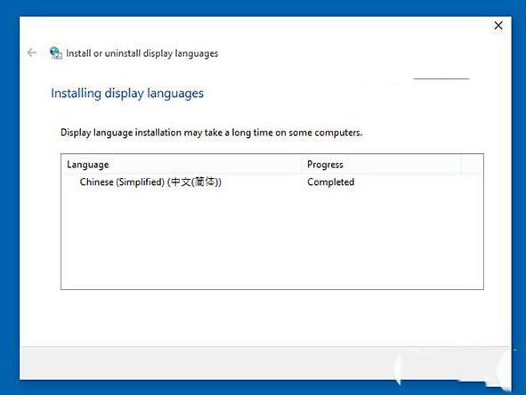 win10预览版中文语言包怎么安装 win10预览版中文语言包安装教程