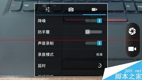 Screenshot_2015-06-07-19-09-18