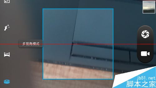 Screenshot_2015-06-07-19-03-06