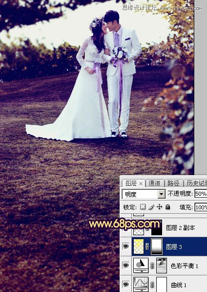 Photoshop调出梦幻紫色效果的外景婚纱照片