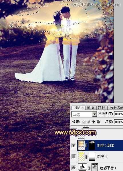 Photoshop调出梦幻紫色效果的外景婚纱照片