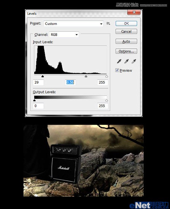 PS合成合成正在弹着火吉他的巫师